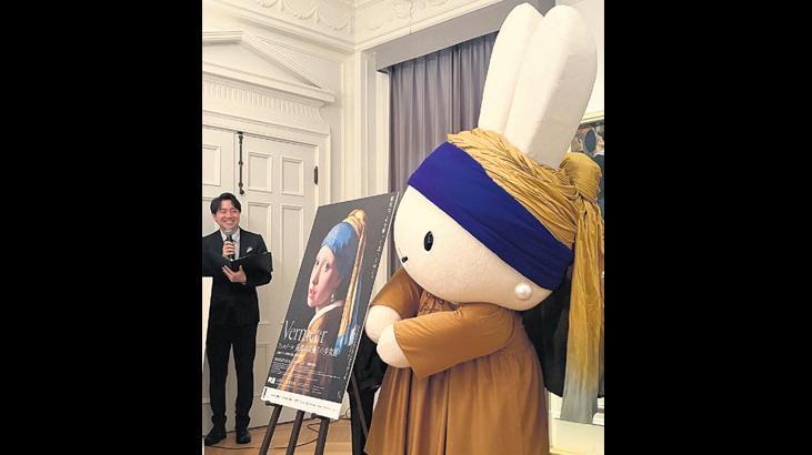 İnci Küpeli Miffy